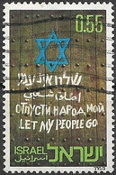 ISRAEL 1972 Campaign For Jewish Immigration - 55a - Let My People Go FU - Gebruikt (zonder Tabs)