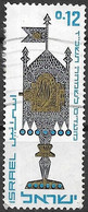 ISRAEL 1966 Jewish New Year. Religious Ceremonial Objects - 12a Spice Box FU - Gebruikt (zonder Tabs)