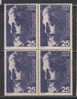 India 1976 MNH, Block Of 4, Suryakant Tripathi, Poet & Novelist, Writer, As Scan - Blokken & Velletjes