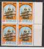 India 1975 MNH, Block Of 4, Guru Tegh Bhadur, As Scan - Blokken & Velletjes