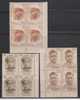 India 1974 MNH, Block Of 4, Set Of 3, Personalities Series, - Blokken & Velletjes