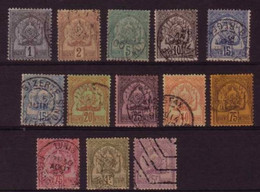 TUNISIE - 1888 - SERIE COMPLETE YVERT N°9/21 OBLITERES - COTE =  280 EUR. - Gebruikt