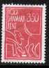 DENMARK   Scott #  945  VF USED - Used Stamps
