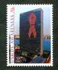 2002 Nazioni Unite New York, A.I.D.S., Francobollo Nuovi (**). - Unused Stamps
