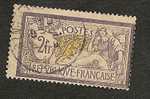 FRANCE -   N°  122 -  O  - - 1900-27 Merson