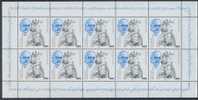 !a! GERMANY 1997 Mi. 1942 MNH SHEET(10) -Diesel Engine - 1991-2000