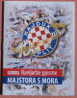 HAJDUK SPLIT Football Club - FAN SONGS ( Croatia )  Navijačke Pjesme " Majstora S Mora " - Bücher