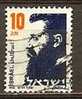ISRAEL 1986 Dr. Theodor Herzl - 10a. - Blue And Orange FU - Usati (senza Tab)