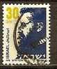 ISRAEL 1986 Dr. Theodor Herzl - 30a. - Blue And Yellow  FU - Usados (sin Tab)