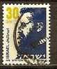 ISRAEL 1986 Dr. Theodor Herzl - 30a. - Blue And Yellow  FU - Usati (senza Tab)