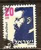 ISRAEL 1986 Dr. Theodor Herzl - 20a. - Blue And Purple FU - Usati (senza Tab)