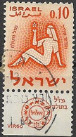 ISRAEL 1961 Signs Of The Zodiac - 10a Virgin (virgo) FU - Used Stamps (with Tabs)