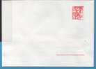 A-281 JUGOSLAVIJA JUGOSLAWIEN BOSNIA SERBISCHE REPUBLIK  RELIGIONE LETTER - Postal Stationery