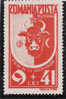 N° 699  Neuf **   Anniversaire De La Libération De Bucovine.  Armoirie De La Région - Unused Stamps