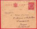 Entier Postal (entire) 1930 ? - Briefe U. Dokumente