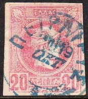 GREECE Cancellation ΠΕΙΡΑΙΕΥΣ Type V In Blue On Small Hermes Head  20 L C - Used Stamps
