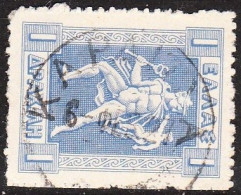 GREECE 1913 Cancellation I Type VI On Lithografic Issue 1 Dr Blue Vl. 240 - Gebruikt