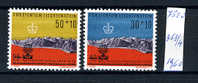 1960 - LIECHTENSTEIN -  Mi. 389/390 - Stamps Mint MHN - (C0803...) - Unused Stamps