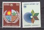 H0725 - ONU UNO WIEN N°24/25 ** ENVIRONMENT - Unused Stamps