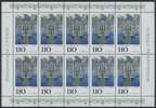 !a! GERMANY 1998 Mi. 2007 MNH SHEET(10) -UNESCO World Heritage - 1991-2000