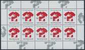 !a! GERMANY 1998 Mi. 2013 MNH SHEET(10) -No Violence Against Children - 1991-2000