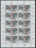 !a! GERMANY 1998 Mi. 2026 MNH SHEET(10) -Declaration Of Human Rights - 1991-2000