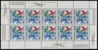 !a! GERMANY 1999 Mi. 2042 MNH SHEET(10) -EXPO 2000 - 1991-2000