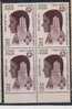 India 1970 MNH, Block Of 4, Girl Guide Movemant, Scouts, As Scan - Blocks & Sheetlets