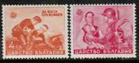 BULGARIA   Scott # 414-9**  VF MINT NH - Unused Stamps