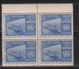 India 1969 MNH, Block Of 4,  IMCO Maritime Consultative Organization, Ship, Bulk Carrier, - Blokken & Velletjes