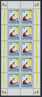 !a! GERMANY 1999 Mi. 2062 MNH SHEET(10) -SOS-children Villages - 1991-2000