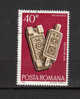 ROUMANIE ° YT N° 3110 - Used Stamps