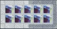 !a! GERMANY 1999 Mi. 2075 MNH SHEET(10) -Peace Prize Of The German Book Trade - 1991-2000