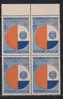 India 1968 MNH, Block Of 4, First Triennale, - Blocks & Sheetlets