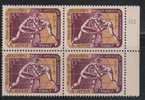 India 1967 MNH, Block Of 4, World Wrestling. Sports - Blocks & Sheetlets