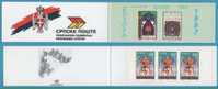 1997 -3st  BOSNIA ERZEGOVINA REPUBLIKA SRPSKA SERBISCHE BANJA LUKA EUROPA CEPT BOOKLET NEVER HINGED - 1997