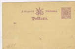 Entero Postal, Alemania, Entier Postal, - Ganzsachen