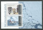 Denmark. Int. POLAR YEAR,  Miniblock,  2007, MNH ** - Blocks & Kleinbögen