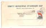 53825)lettera Russa Con Un Valore Da 60k + Annullo Del 1/4/1959 - Lettres & Documents