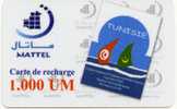 @+ Mauritanie - 1 000UM - Mattel TUNISIE - Mauritanie