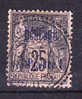 Dédéagh N°6 Oblitéré Clair - Used Stamps