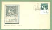 ISRAEL Michel/Philex Nr. 598, Landscape Phosphor FDC. - FDC