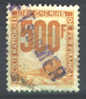 Colis Postaux N. 25 0b - Afgestempeld