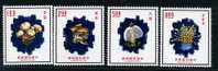 Formose ** N° 988 à 981 - Champignons (lot 1) (15 P52) - Unused Stamps