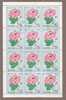 COREA DEL NORD  KOREA DPR  DPRK  Fiori Fleures Flowers   1979  - BF Bloc Feuillet N. 9 Aerea  /US - Rozen