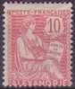 £3 - ALEXANDRIE -  N° 24 - NEUF - Other & Unclassified