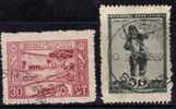 Bulgarie 1920 N°Y.T. ;  143 Et 146 Obl. - Used Stamps