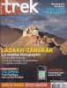 Trek Magazine 129 Décembre 2010-janvier 2011 Ladakh-Zanskar Le Mythe Himalayen Colombie Vers La Cité Perdue - Tourisme & Régions