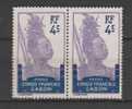 Yvert 35 (*) Neuf Sans Gomme En Paire - Unused Stamps