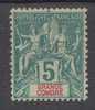 Grande Comore  N° 4  Neuf * - Unused Stamps